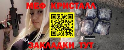 хмурый Кулебаки
