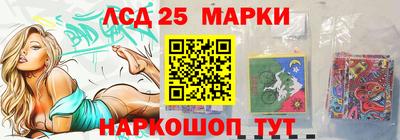ешки Краснознаменск