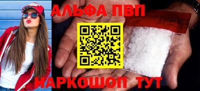 ешки Краснознаменск