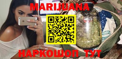 прущие грибы Краснокаменск