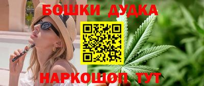 ешки Краснознаменск