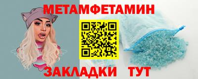 ешки Краснознаменск