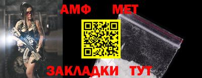 ешки Краснознаменск