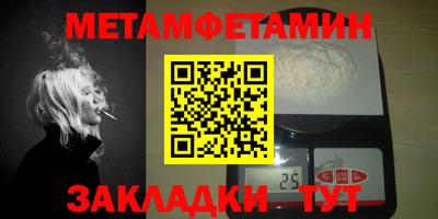 ешки Краснознаменск
