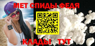 ешки Краснознаменск