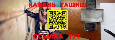 spice Краснодар
