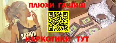 ешки Краснознаменск