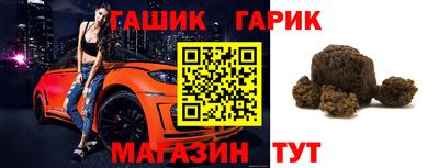 spice Краснодар