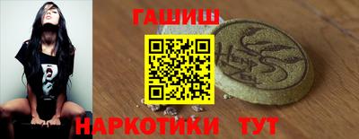 spice Краснодар