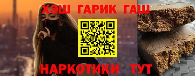 spice Краснодар