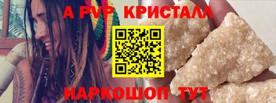 марки nbome Кумертау